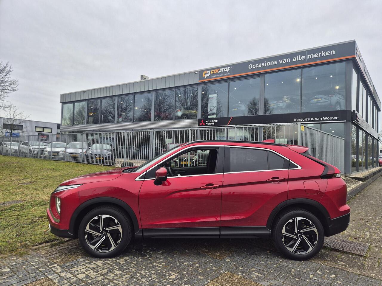 Mitsubishi ECLIPSE Cross 2.4 PHEV Intense+ | Trekhaak |