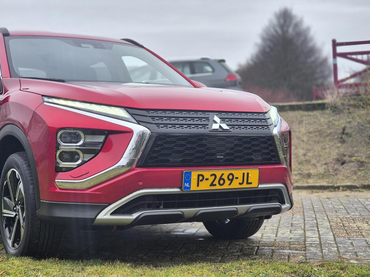 Mitsubishi ECLIPSE Cross 2.4 PHEV Intense+ | Trekhaak |