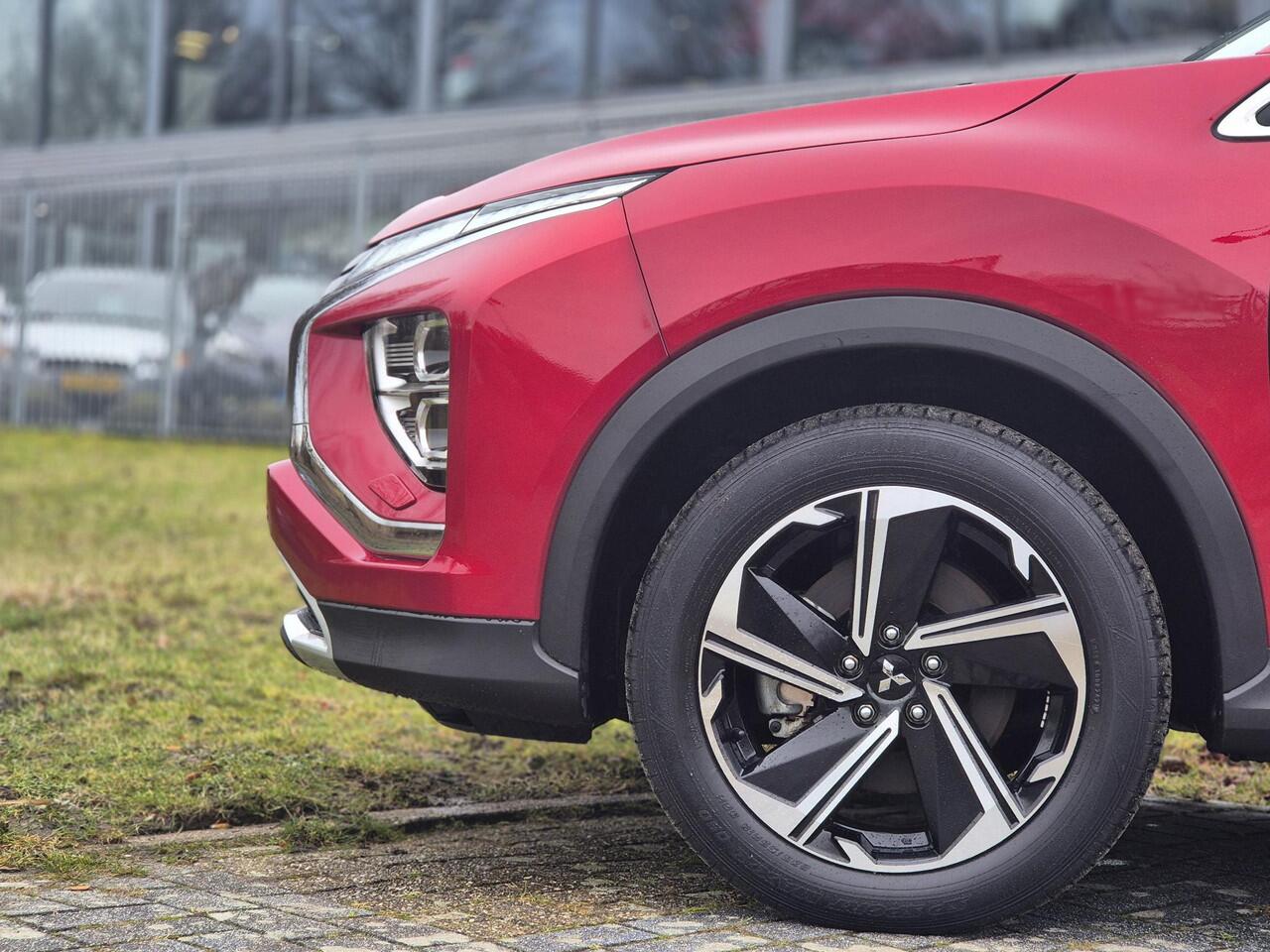 Mitsubishi ECLIPSE Cross 2.4 PHEV Intense+ | Trekhaak |