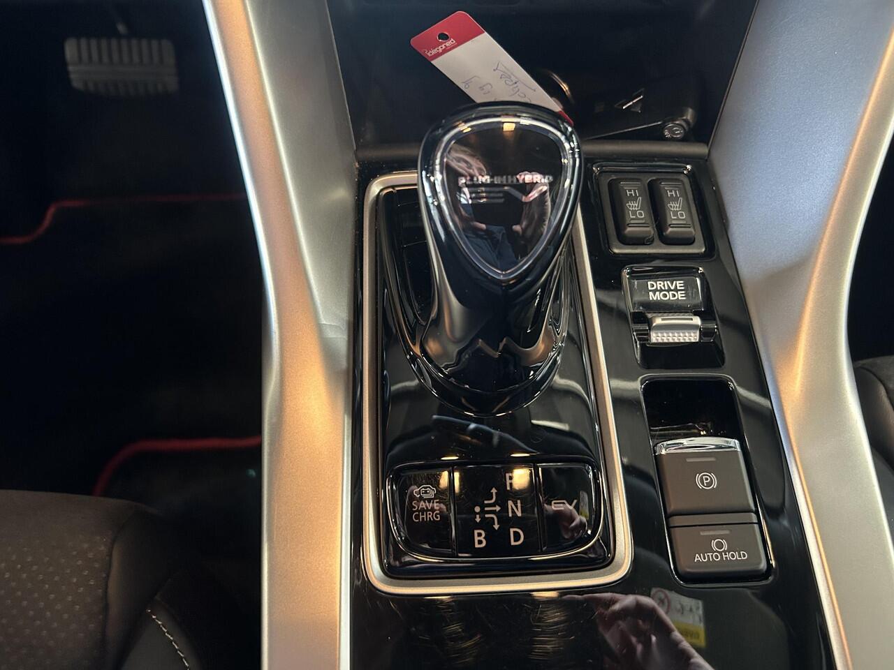 Mitsubishi ECLIPSE Cross 2.4 PHEV Executive