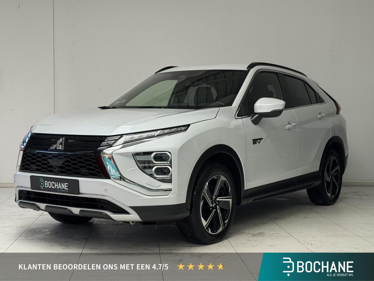 Mitsubishi ECLIPSE Cross 2.4 PHEV Intense+ | Trekhaak | Stoelverwarming | Navigatie | Achteruitrijcamera |