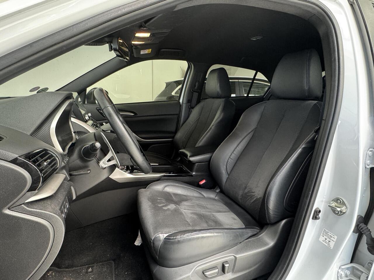 Mitsubishi ECLIPSE Cross 2.4 PHEV Intense+ | Trekhaak | Stoelverwarming | Navigatie | Achteruitrijcamera |
