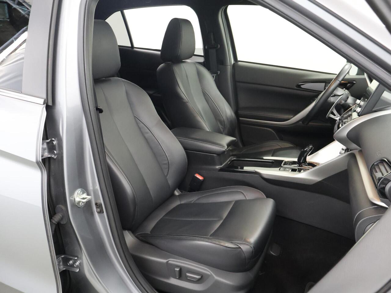 Mitsubishi ECLIPSE Cross 2.4 PHEV Prestige | Trekhaak | Panoramadak | Lederen Interieur | Navigatie | Elek. Stoelen met Geheugen | Stoel/Stuurverwarming | Parkeercamera | DAB | Cruise Control Adaptief | Apple Carplay/Android Auto |