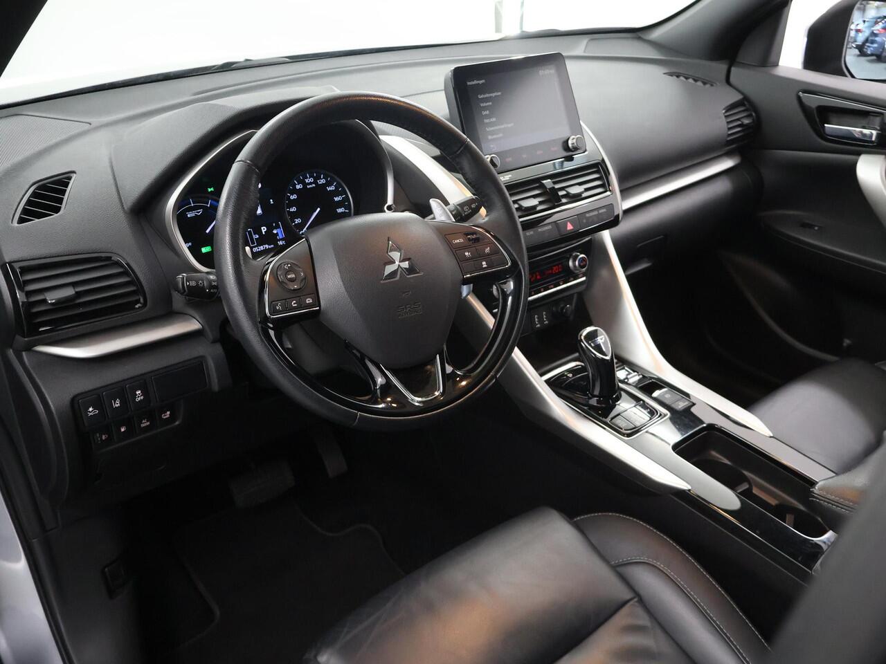 Mitsubishi ECLIPSE Cross 2.4 PHEV Prestige | Trekhaak | Panoramadak | Lederen Interieur | Navigatie | Elek. Stoelen met Geheugen | Stoel/Stuurverwarming | Parkeercamera | DAB | Cruise Control Adaptief | Apple Carplay/Android Auto |