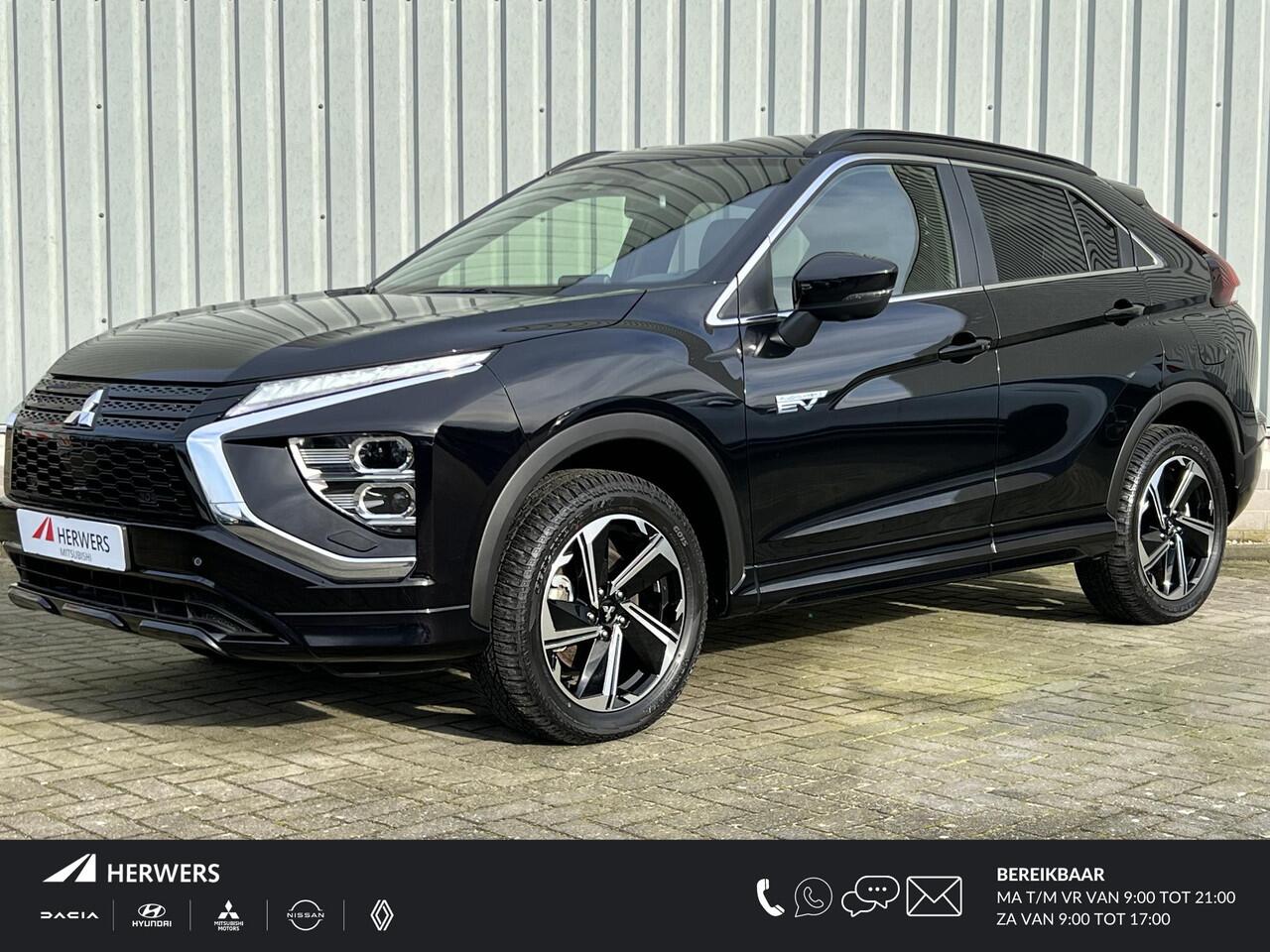 Mitsubishi ECLIPSE Cross 2.4 PHEV Executive S-AWC 4WD Automaat / 1.500 KG Trekgewicht / Fabrieksgarantie t/m 21-12-2031 / Navigatie / Full LED / Adaptive Cruise Control / Stoel- & Stuurverwarming Voor + Achter /