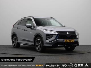 mitsubishi-eclipse-cross-2.4-phev-i
