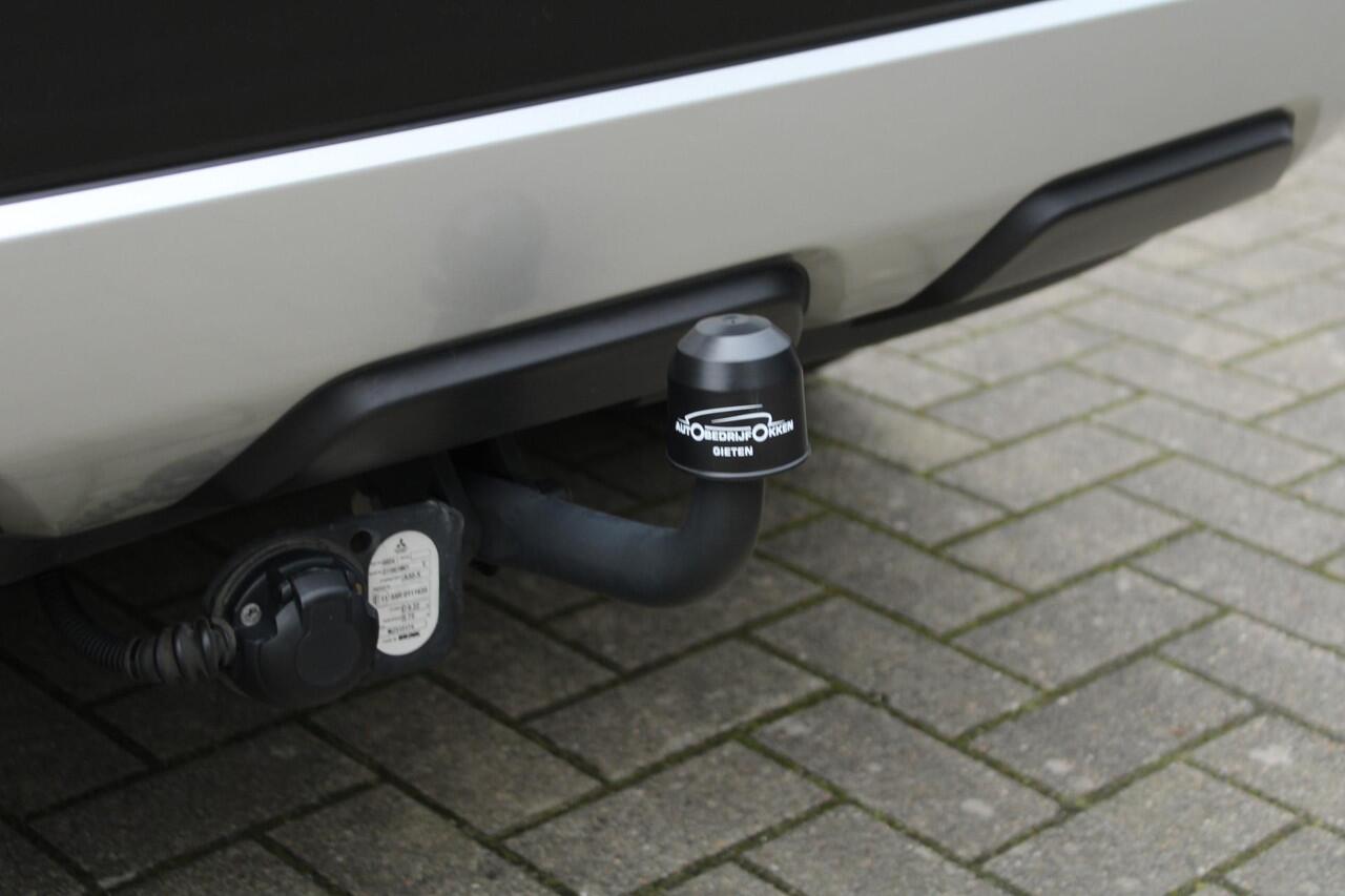 Mitsubishi ECLIPSE Cross 2.4 PHEV Intense+ Navigatie | Achteruitrijcamera | Stoelverwarming | Cruise control | Apple Carplay/Android Auto | Lichtmetalen-velgen