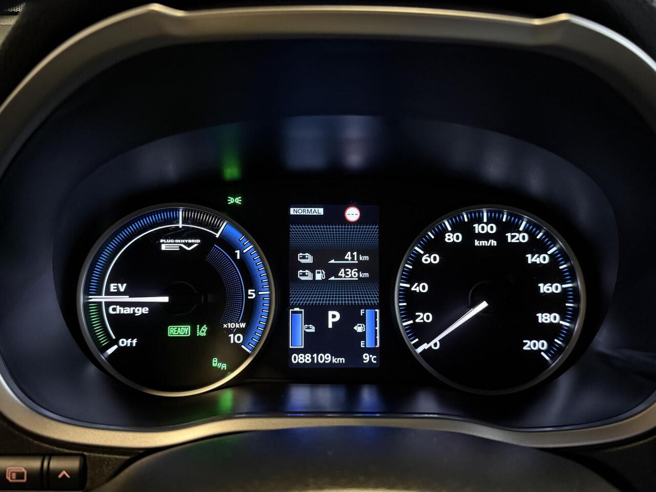 Mitsubishi ECLIPSE Cross 2.4 PHEV Executive | ALL-Season | 360 Camera | PDC V+A | Stoelverw. | Navi | All-in rijklaarprijs