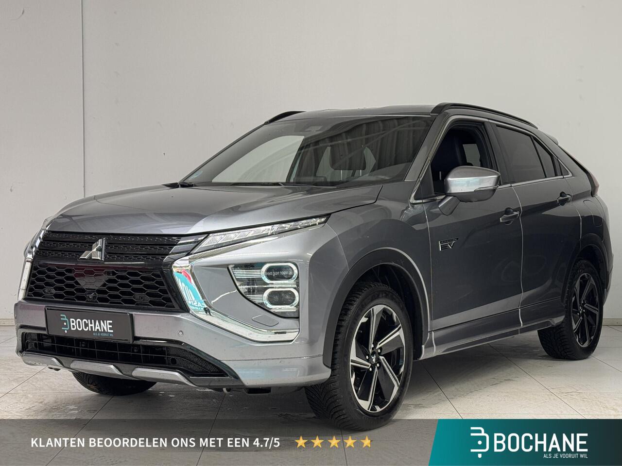 Mitsubishi ECLIPSE Cross 2.4 PHEV Business Executive | Navigatie | 360° Camera | Cruise control adaptief | Stoel + stuurverwarming | All-Season Banden |