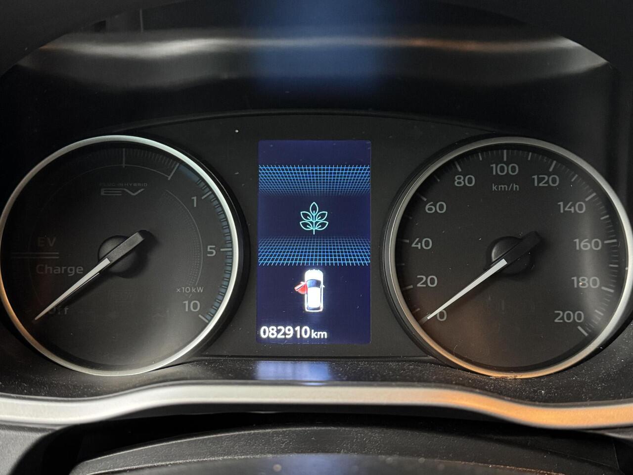 Mitsubishi ECLIPSE Cross 2.4 PHEV Business Executive | Navigatie | 360° Camera | Cruise control adaptief | Stoel + stuurverwarming | All-Season Banden |