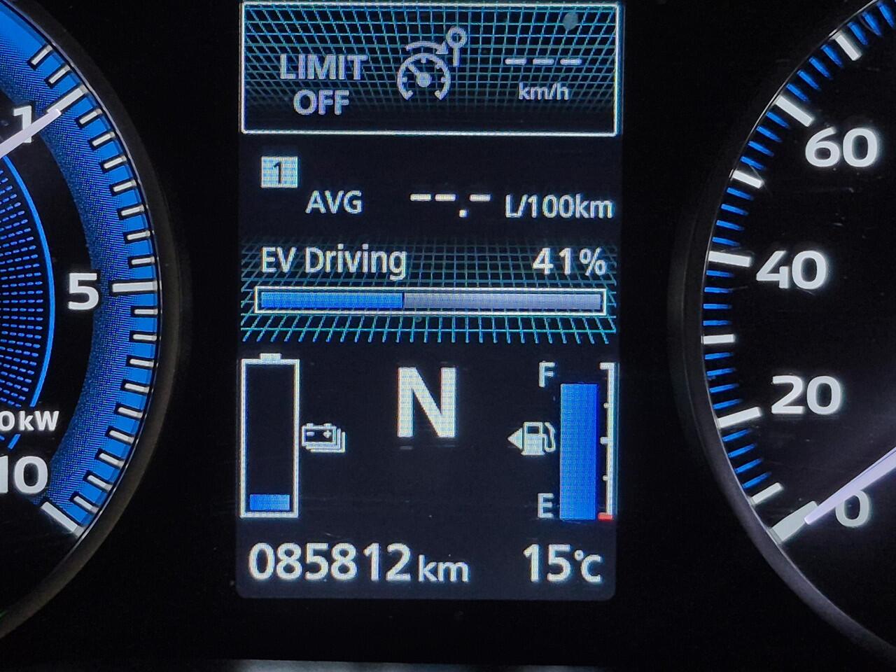 Mitsubishi ECLIPSE Cross 2.4 PHEV Intense+ Navigatie | Adaptieve cruise | 360° Camera