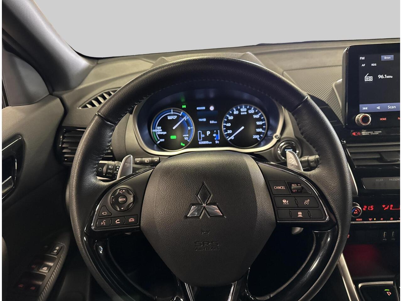 Mitsubishi ECLIPSE Cross 2.4 PHEV Executive Trekhaak 360, camera