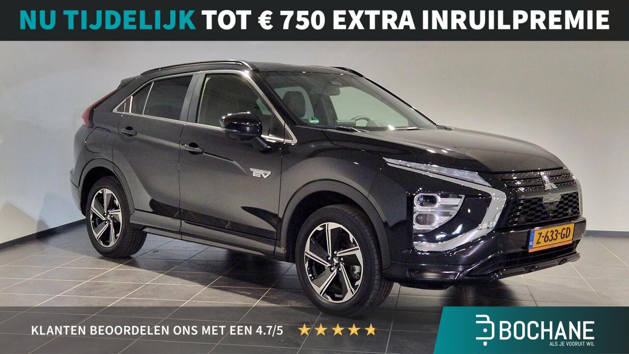 Mitsubishi ECLIPSE Cross 2.4 PHEV Business Executive