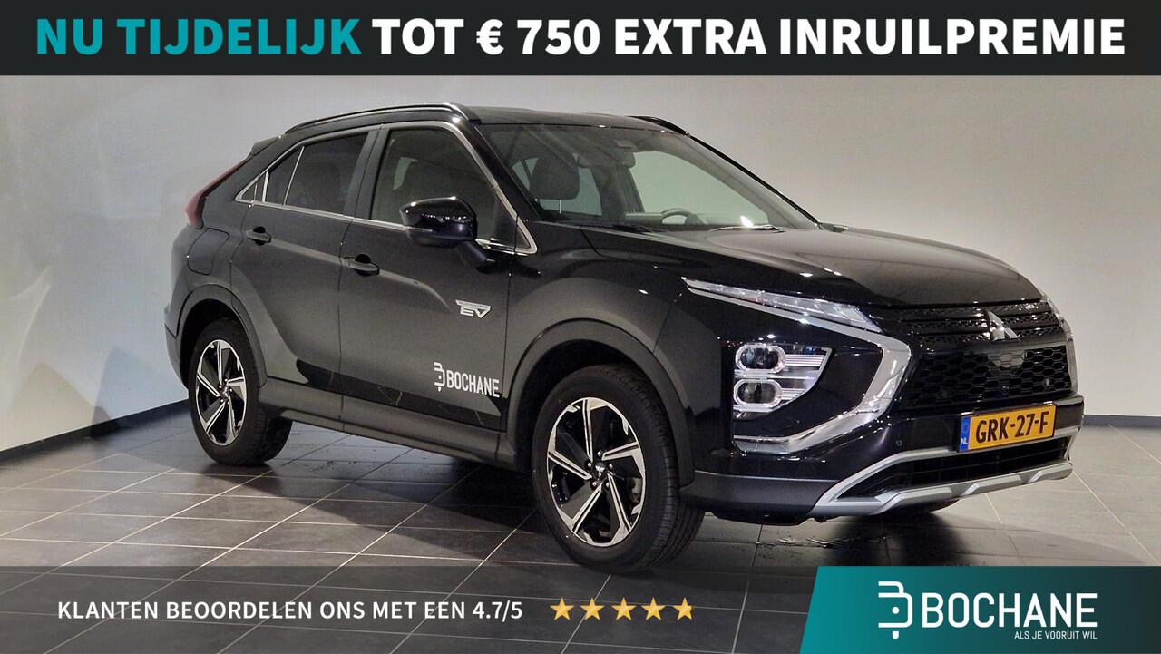 Mitsubishi ECLIPSE Cross 2.4 PHEV Intense+ | Navigatie | Camera |