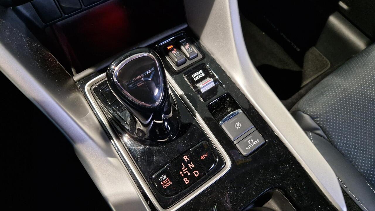 Mitsubishi ECLIPSE Cross 2.4 PHEV Intense+ | Navigatie | Camera |