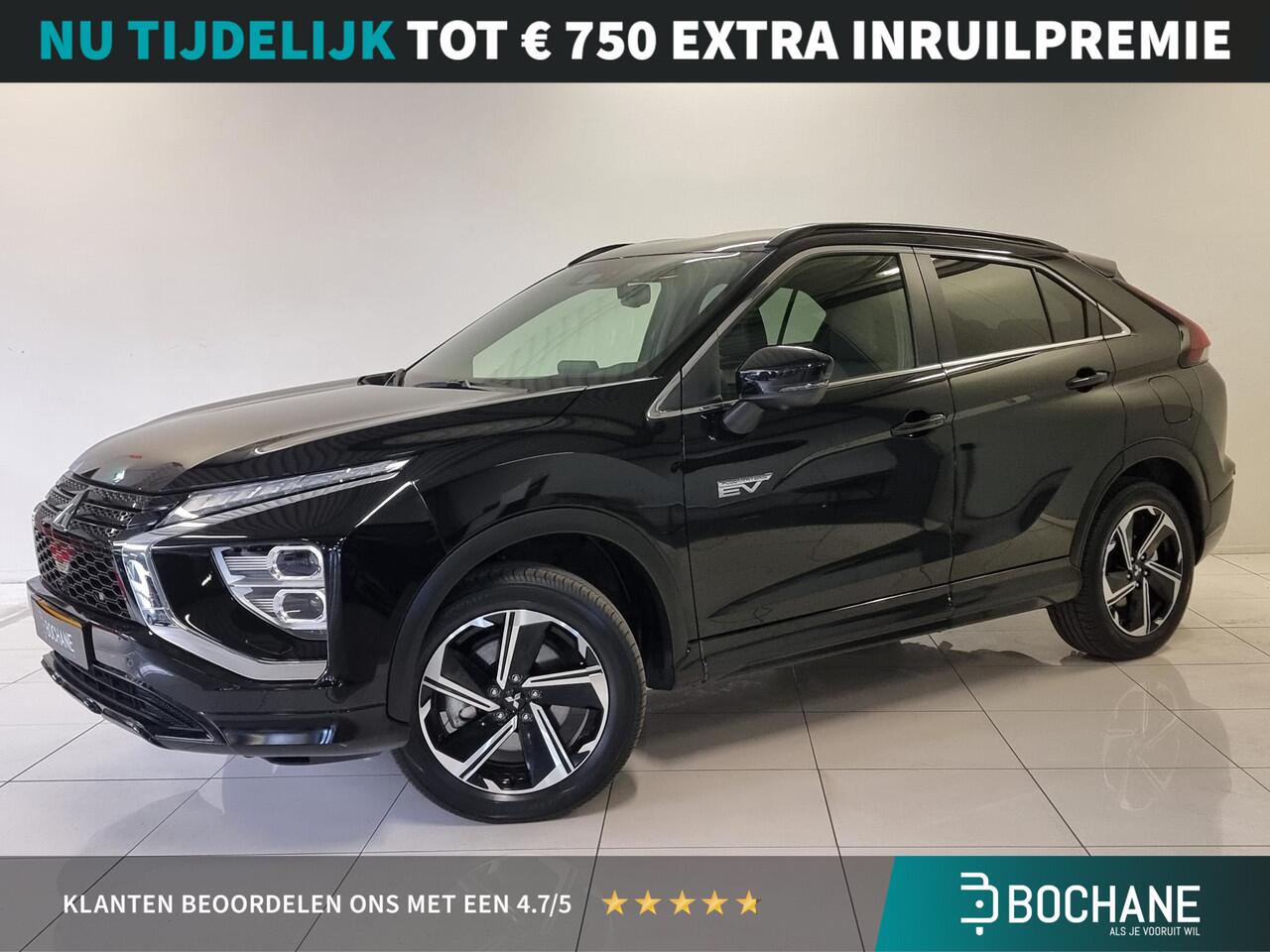 Mitsubishi ECLIPSE Cross 2.4 PHEV Executive | 360º Camera | Trekhaak | Navigatie |
