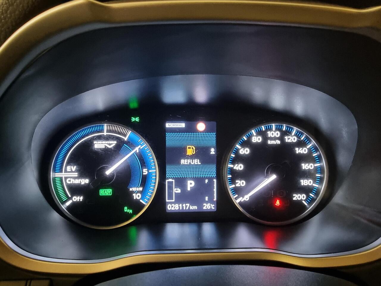 Mitsubishi ECLIPSE Cross 2.4 PHEV Executive | 360º Camera | Trekhaak | Navigatie |