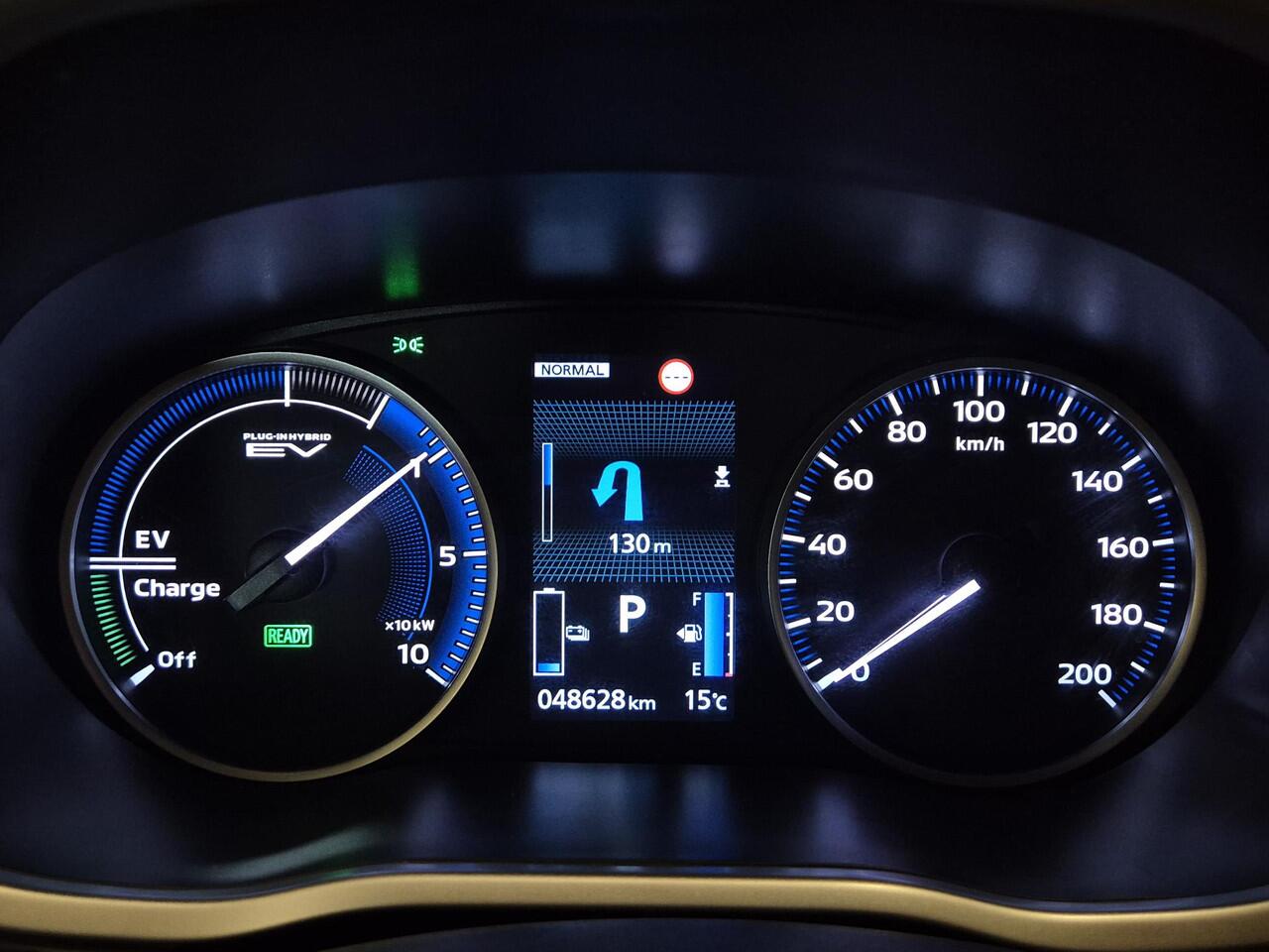 Mitsubishi ECLIPSE Cross 2.4 PHEV Intense+ | Navigatie | Achteruitrijcamera | Climate Control |