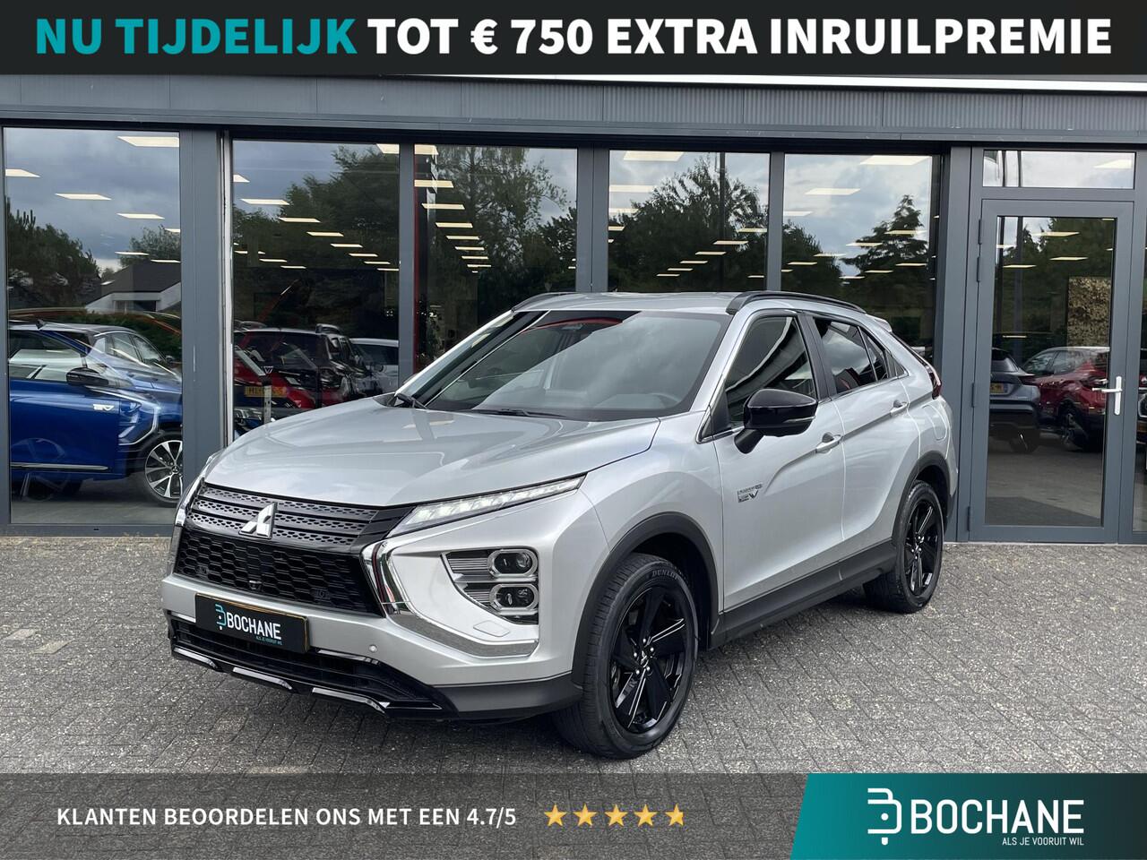Mitsubishi ECLIPSE Cross 2.4 PHEV Black Edition