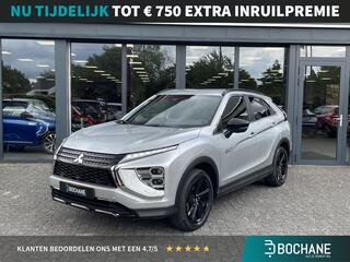 mitsubishi-eclipse-cross-2.4-phev-b