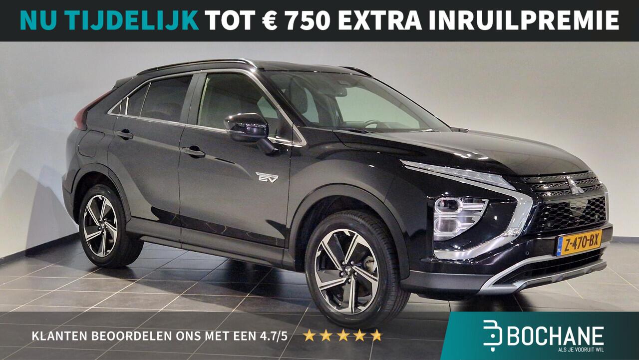 Mitsubishi ECLIPSE Cross 2.4 PHEV Intense+
