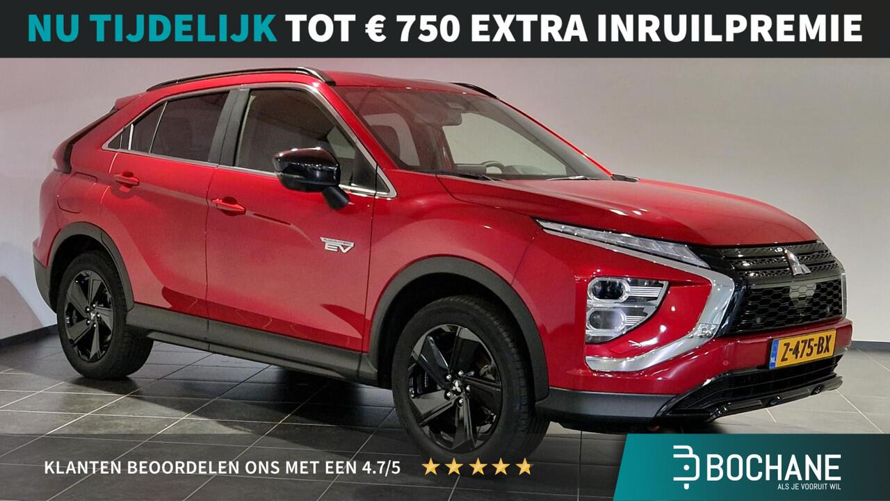 Mitsubishi ECLIPSE Cross 2.4 PHEV Black Edition