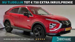 mitsubishi-eclipse-cross-2.4-phev-b