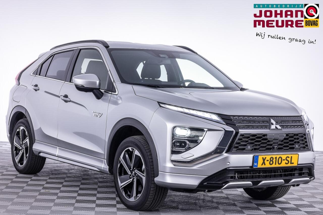 Mitsubishi ECLIPSE Cross 2.4 PHEV Executive | Trekhaak | NAVI | Half LEDER ? 1e Eigenaar