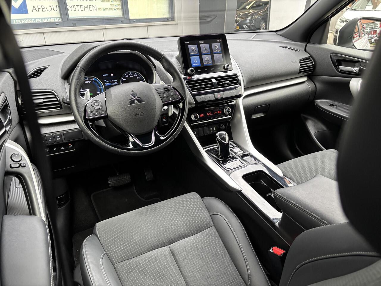 Mitsubishi ECLIPSE Cross 2.4 PHEV Executive