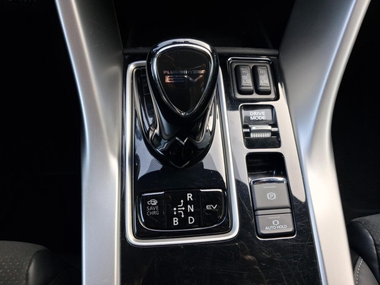 Mitsubishi ECLIPSE Cross 2.4 PHEV Executive