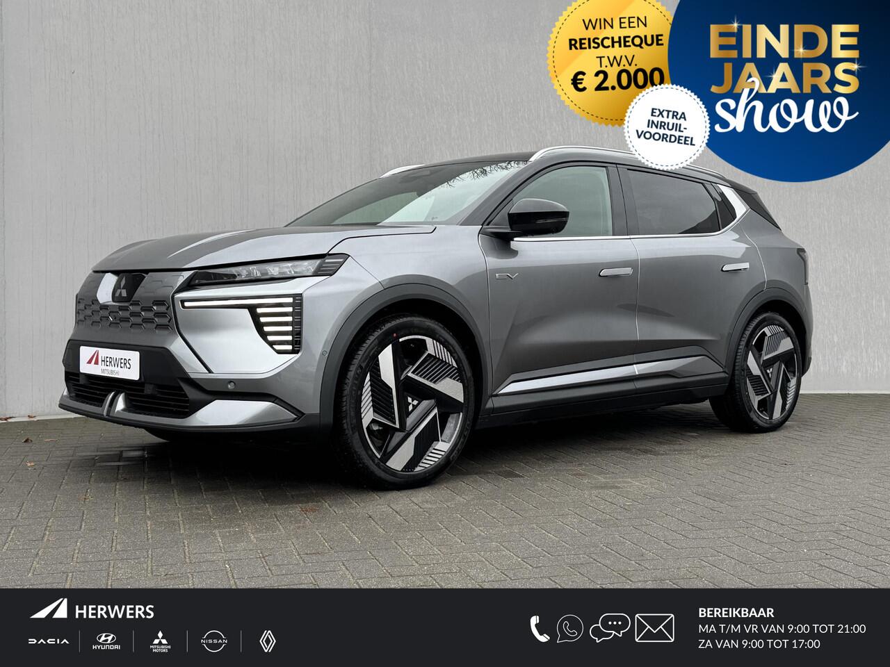 Mitsubishi ECLIPSE Cross Instyle 87 kWh + 22 kw lader / ¤2000 introductiekorting / Nieuw Model! / 100% Elektrisch / 621 KM WLTP / 1.100 KG Trekgewicht / 8 jaar fabrieksgarantie