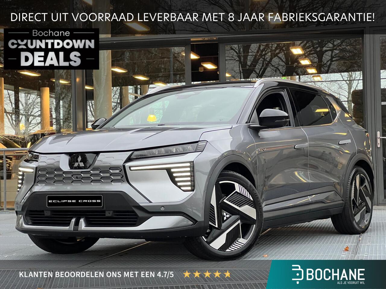 Mitsubishi ECLIPSE Cross Instyle 87 kWh | DEMO