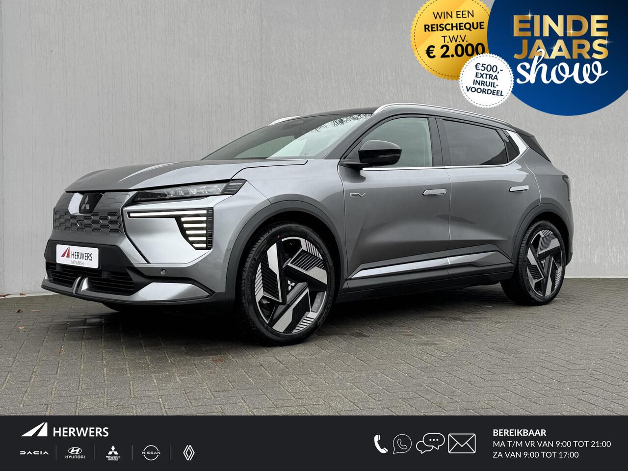 Mitsubishi ECLIPSE Cross Instyle 87 kWh + 22 kw lader / ¤2000 introductiekorting / Nieuw Model! / 100% Elektrisch / 621 KM WLTP / 1.100 KG Trekgewicht / 8 jaar fabrieksgarantie