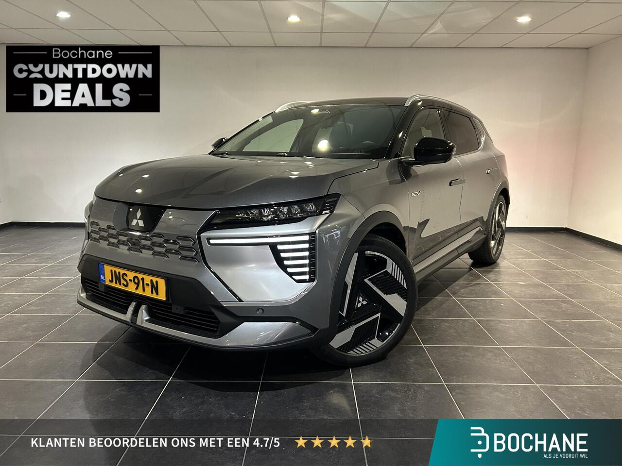 Mitsubishi ECLIPSE Cross Instyle 87 kWh | Demo 04-25 Leverbaar | Warmtepomp | Harman / Kardon | Panoramadak | Cruise control adaptief | Stoel + stuurverwarming |