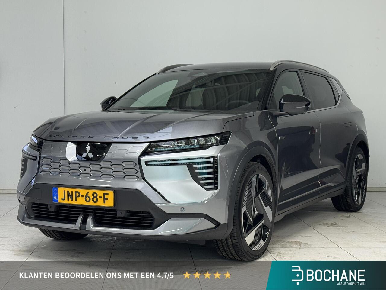 Mitsubishi ECLIPSE Cross Instyle 87 kWh | Demo 04-26 Leverbaar | Warmtepomp | Harman / Kardon | Solarbay Panoramadak | Cruise control adaptief | Stoel + stuurverwarming |
