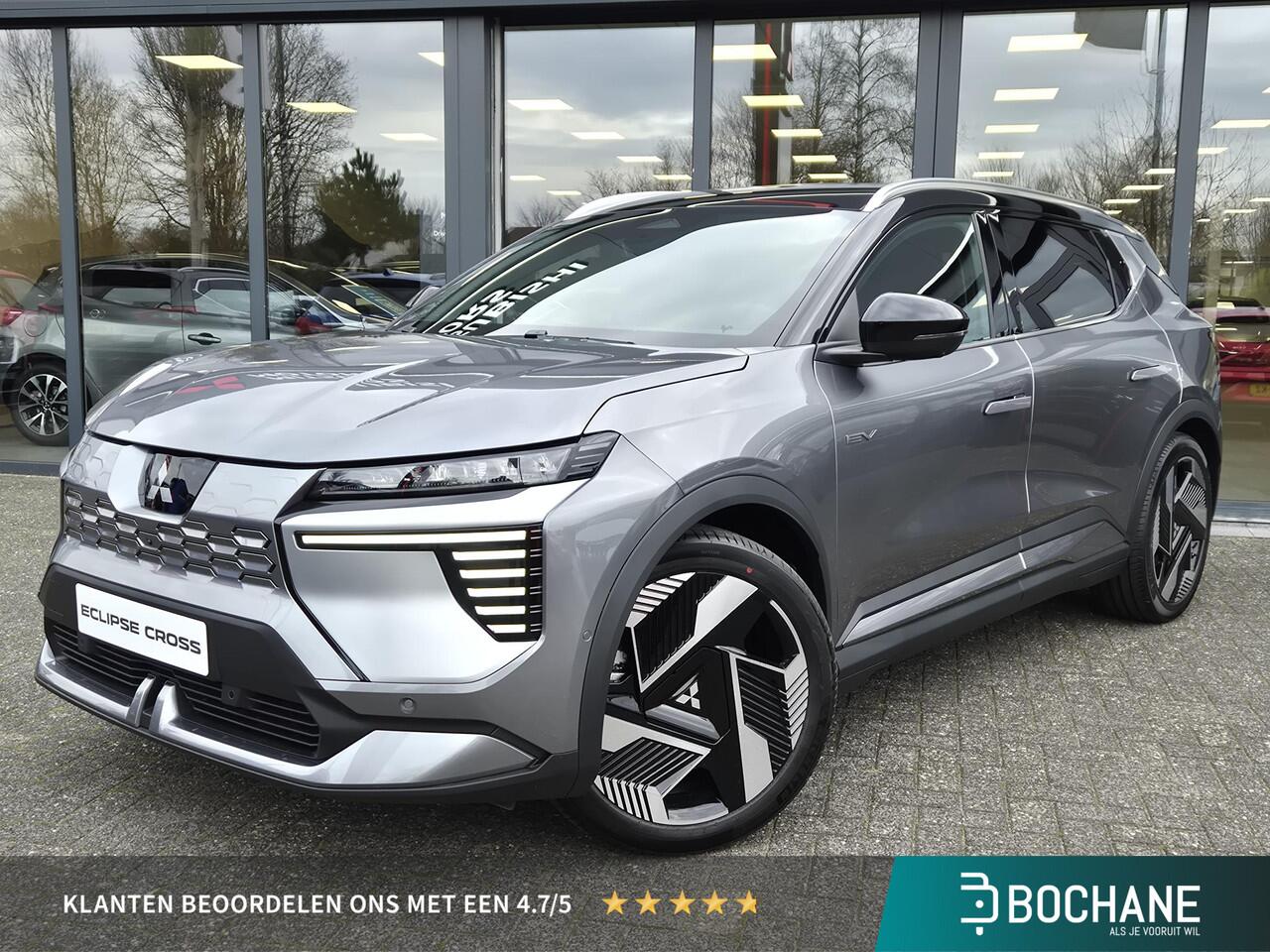 Mitsubishi ECLIPSE Cross Instyle 87 kWh | Demo 04-25 Leverbaar | Warmtepomp | Harman / Kardon | Solarbay Panoramadak | Cruise control adaptief | Stoel + stuurverwarming |