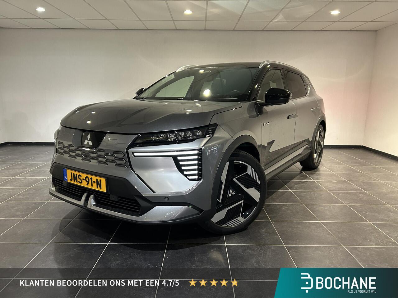 Mitsubishi ECLIPSE Cross Instyle 87 kWh | Demo 04-25 Leverbaar | Warmtepomp | Harman / Kardon | Panoramadak | Cruise control adaptief | Stoel + stuurverwarming |