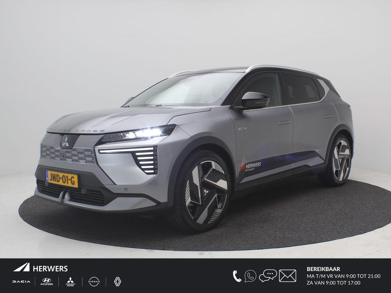 Mitsubishi ECLIPSE Cross Instyle 87 kWh / 100% Elektrisch / 625 KM WLTP / 1.100 KG Trekgewicht / 8 jaar fabrieksgarantie/ Panoramadak / Lederen bekleding / Google / Full Option /