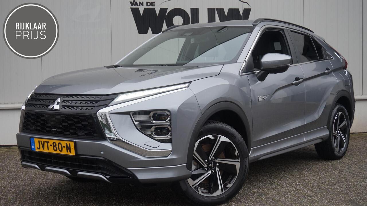 Mitsubishi ECLIPSE Cross 2.4 PHEV Executive