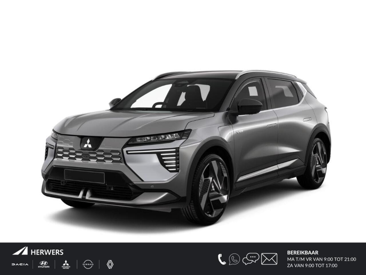 Mitsubishi ECLIPSE Cross 87 kWh Instyle / ¤4.000,- Voordeel! / Nieuw Model! / 100% Elektrisch / 621 KM WLTP / 1.100 KG Trekgewicht / Afbeeldingen Kunnen Afwijken Van De Werkelijke Uitvoering /