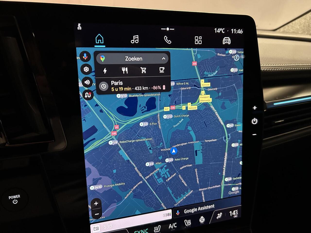 Mitsubishi ECLIPSE Cross Intense 87 kWh | Uit voorraad leverbaar | 8 jaar garantie