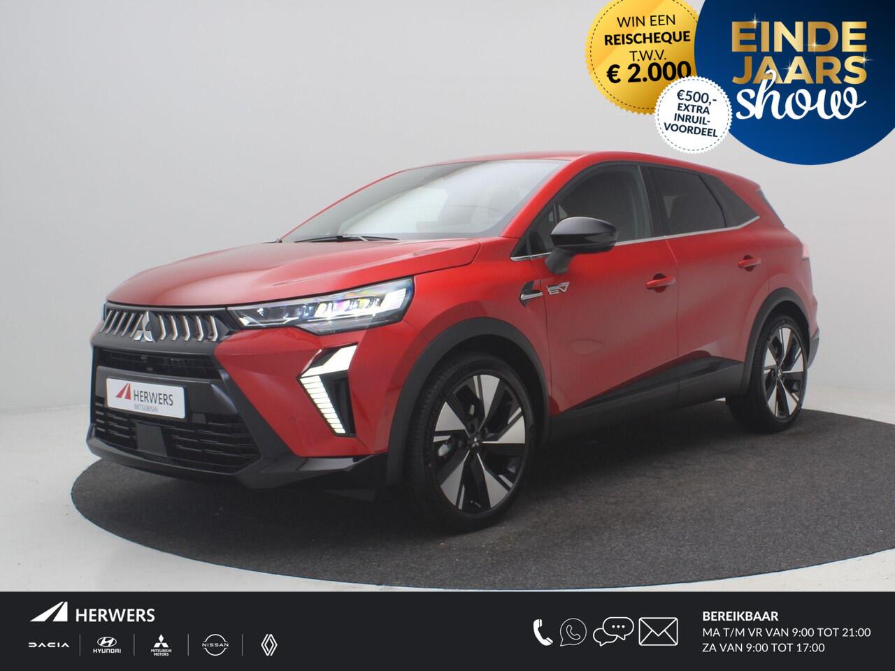 Mitsubishi GRANDIS 1.8 HEV First Edition / ¤ 2.000,- Voordeel op de Nieuwprijs / Prijs is rijklaar / 8 Jaar Fabrieksgarantie / Direct leverbaar / Stuurwiel en Stoelverwarming / Adaptieve Cruise / Verwarmde Vooruit / Keyless Entry & Start / Climate Control /