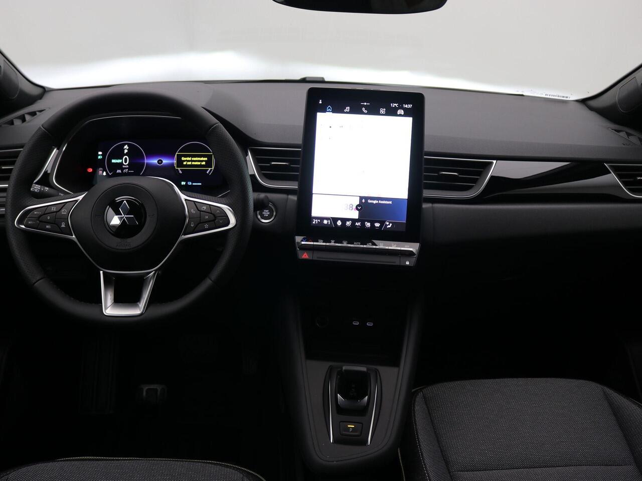 Mitsubishi GRANDIS 1.8 HEV First Edition / ¤ 2.000,- Voordeel op de Nieuwprijs / Prijs is rijklaar / 8 Jaar Fabrieksgarantie / Direct leverbaar / Stuurwiel en Stoelverwarming / Adaptieve Cruise / Verwarmde Vooruit / Keyless Entry & Start / Climate Control /