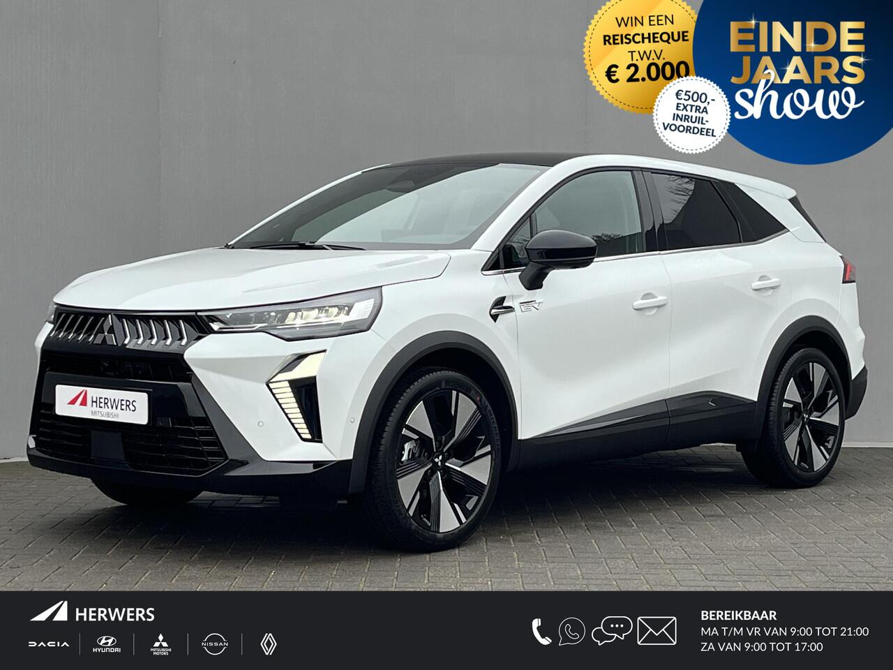 Mitsubishi GRANDIS 1.8 HEV Instyle / 2.000,- Euro Introductievoordeel / 8 Jaar Fabrieksgarantie! / Elektrochromatisch glazen Panoramadak / 360° Camera / Google Maps Navigatie / Stuurwiel- en Stoelverwarming voor / Adaptieve Cruise Control / Verwarmde Voorruit / Climate Cont