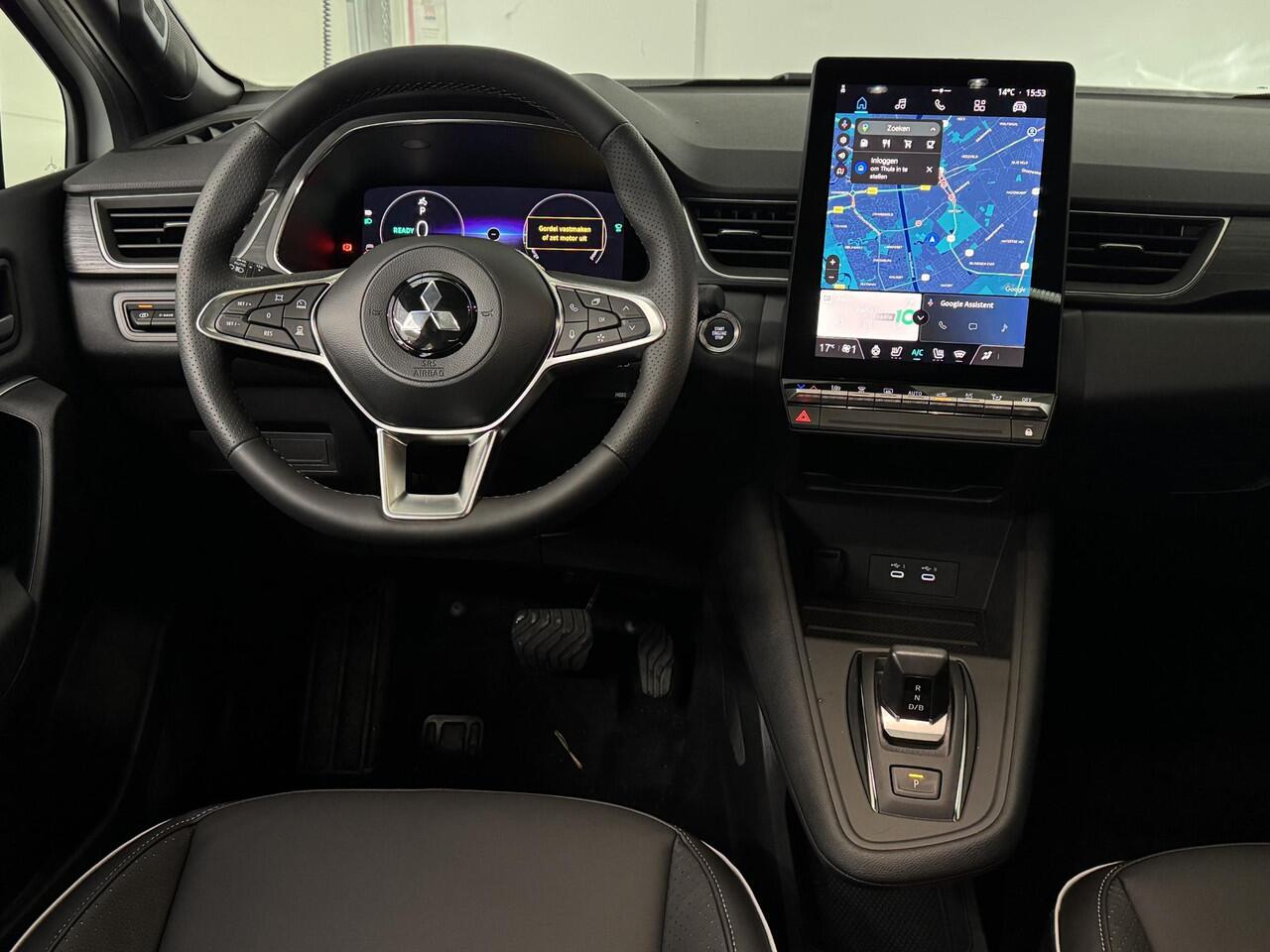 Mitsubishi GRANDIS 1.8 HEV Instyle | DEMO | Solarbay Panoramadak | Harman / Kardon | Stoel + stuurverwarming |