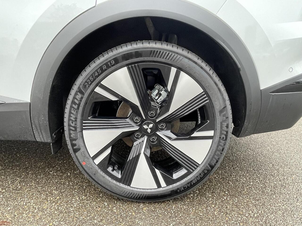 Mitsubishi GRANDIS 1.8 HEV Instyle ¤2000 introductiekorting