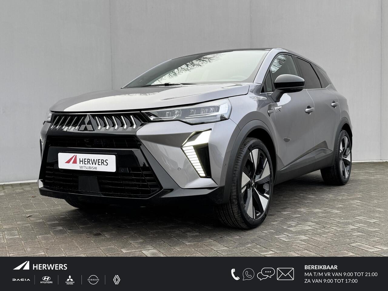 Mitsubishi GRANDIS 1.8 HEV Instyle / 8 jaar fabrieksgarantie / Elektrochromatisch glazen panoramadak / Google Assistent / Stuurwiel- en Stoelverwarming voor / Adaptieve Cruise Control / Verwarmde Voorruit / Climate Control / Keyless Entry & Start / Elektrisch Verstelbare Be