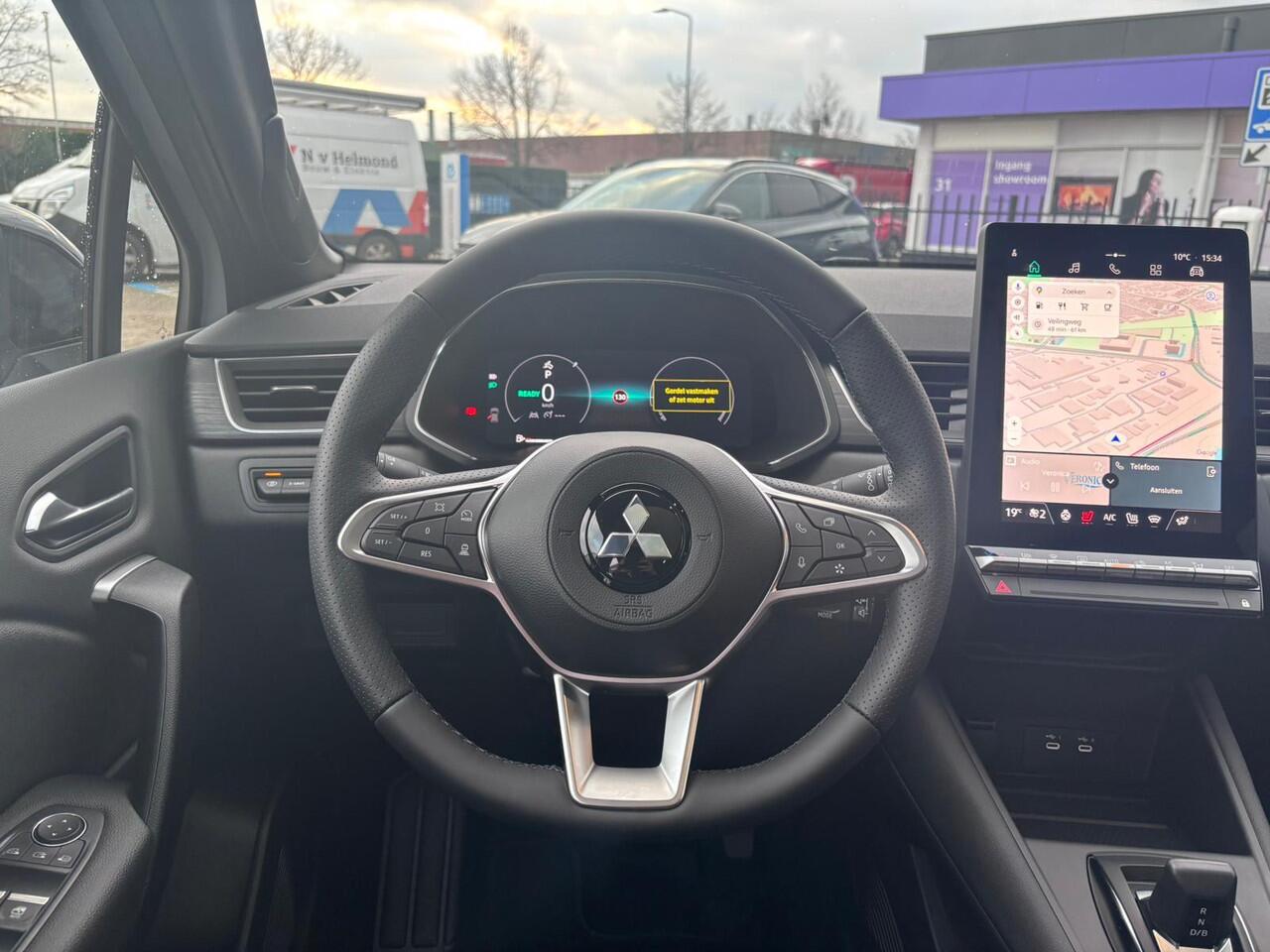 Mitsubishi GRANDIS 1.8 HEV Instyle