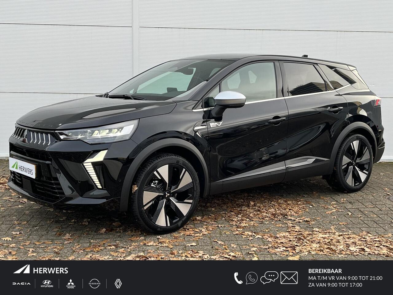 Mitsubishi GRANDIS 1.8 HEV Instyle / 8 jaar fabrieksgarantie / Elektrochromatisch glazen panoramadak / Google Assistent / Stuurwiel- en Stoelverwarming voor / Adaptieve Cruise Control / Verwarmde Voorruit / Climate Control / Keyless Entry & Start / Elektrisch Verstelbare Be