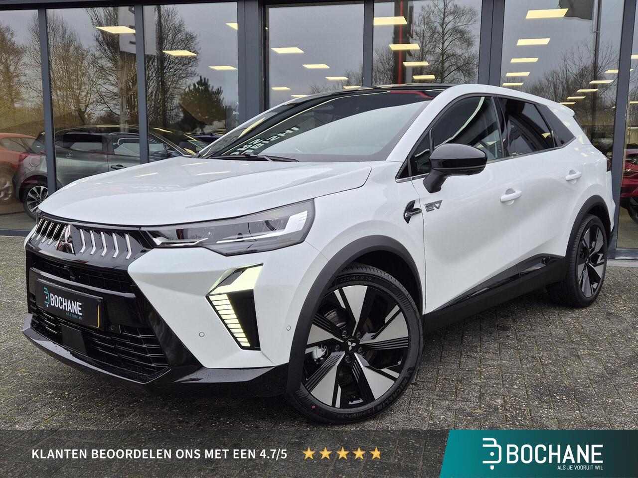 Mitsubishi GRANDIS 1.8 HEV Instyle | DEMO | Solarbay Panoramadak | Harman / Kardon | Stoel + stuurverwarming |